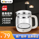 小熊（Bear）養(yǎng)生壺配件 單壺 壺身 壺蓋 原廠適配YSH-E15W7 壺身組件 YSH-E15W7（不含蓋子）