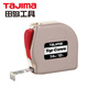 田島（TAJIMA）日本卷尺鋼卷尺迷你卷尺5米2米3米英制公英制原裝進(jìn)口 3.6米