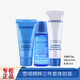 自然堂（CHANDO）雪域精粹凝時(shí)鮮顏小樣套裝專(zhuān)柜中樣旅行試用裝套裝護膚品 雪域精粹三件套乳液版