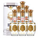 W五糧液股份出品  濃香型 52度 白酒 婚宴喜酒 52度 500mL 6瓶 五糧液尊耀精釀