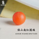 綠儂珠寶 保山南紅瑪瑙圓珠散珠手串手鏈隔珠多寶diy配珠 直徑約10mm/單顆