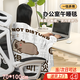 SEVENMOONS卡皮巴拉辦公室學(xué)生午睡毯毛毯冬季加厚空調(diào)沙發(fā)午休披肩毯子蓋毯 午睡毯-卡皮懶得動【70*100cm】