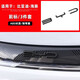 點繽 適用比亞迪海豚車標黑化裝飾貼片改裝車標貼外觀裝飾件改色膜海豚配件汽車用品裝飾車頭字母貼標蓋子 海豚：車標裝飾貼/3件套【鋼琴黑】