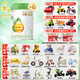 惠氏【官方授權店】進(jìn)口嬰幼兒配方奶粉有機啟賦810g 新國標 惠氏有機啟賦3段810g*6罐
