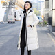 雪中飛【反季清倉(cāng)】鵝絨羽絨服冬女中長(zhǎng)款派克服極寒超厚反季外套 白色 L