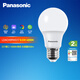 松下（Panasonic） led燈泡節(jié)能大螺口家用商用E27E14大球泡光源亮燈飾電燈泡 E27 8.5W 4000K