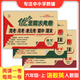 六年級語(yǔ)文數學(xué)英語(yǔ)全套 上冊下冊 優(yōu)+全能大考卷同步試卷 小學(xué)生同步練習周考月考期中期末單元測試卷子人教北師小學(xué)6年級試卷 3本上冊/語(yǔ)文人教+數學(xué)人教+英語(yǔ)人教
