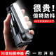科沃【專業(yè)防抖】手機云臺穩(wěn)定器手持補光自拍桿神器360度旋轉(zhuǎn)全自動多功能三腳支架伸縮旅游戶外拍攝 頂配版【AR智能防抖+盜夢空間+美顏補光燈】