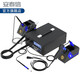 ATTEN安泰信MS-900電焊臺(tái)熱風(fēng)臺(tái)熱風(fēng)槍拆焊臺(tái)電鑷子吸錫器焊臺(tái)四合一維修系統(tǒng) MS-900四合一電焊臺(tái)