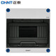正泰（CHNT）配電箱NEX5-F10400防水強(qiáng)電箱4回路 空開盒子戶外配電箱IP66級(jí)室外防雨 明裝8回路（空盒）
