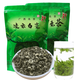 何王子 頭春綠茶2025新茶廣西特產(chǎn)茶葉一級500克百色凌云白毛茶白毫茶