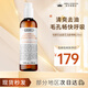 科顏氏（Kiehl's）角鯊?fù)楦弑裣疵婺?保濕溫和清潔凈化毛孔滋潤(rùn)修護(hù)潔面乳 金盞花潔面 230ml