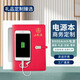 智美環(huán)球 商務(wù)記事本子可充電寶活頁(yè)會(huì)議A5電源本多功能文件夾筆記本子套裝定制logo A5四孔扣內(nèi)置8千電源本紅