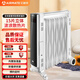 艾美特電熱油汀取暖器黑色大面積商用電暖器電暖氣快熱低噪烘干傾倒斷電 HU1516R【3000W-15片】