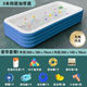兒童充氣游泳池家用嬰兒小孩游泳圈大型室外加厚泳池寶寶戲水池 無(wú)線(xiàn)閃充3米四層300*180*70cm