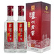 瀘州老窖老酒 2013年 瀘州老窖頭曲 52度 濃香型白酒 500mL 2瓶