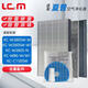 LGM適配夏普 (SHARP)空氣凈化器過(guò)濾網(wǎng)濾芯 夏普空氣消毒機(jī)濾網(wǎng)套裝配件耗材加濕濾網(wǎng) 原機(jī)標(biāo)準(zhǔn) KC-W380SW-W原機(jī)版全套配件