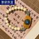 默研（MOYAN）新中式檀木手串金絲竹珠手鏈女小眾設計國風(fēng)文藝范兒七夕 轉轉串【新款】