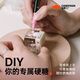 CANDYSIGN制糖工廠(chǎng)硬糖涂鴉充電頭35W涂鴉DIY好物自由創(chuàng  )作送禮高顏值小巧適用于蘋(píng)果安卓便攜快充頭手機平板