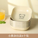 沃德百惠（WORTHBUY）吐骨碟家用小盤子零食碟水果盤餐桌垃圾吐骨頭渣盤收納塑料盤碟子 奶白色8個裝 14.2cm 無規(guī)格