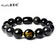 奧萊依 天然黑曜石十二生肖手鏈男生肖手串女水晶情侶屬相首飾刻字 【屬羊】14mm直徑天然黑曜石男款