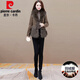 皮爾卡丹（pierre cardin）高檔海寧皮草羽絨服女2025新款秋冬季洋氣小個(gè)子高端皮毛一體外套 咖色 【羽絨內膽】 L 【適合106-115斤】