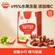 秋田滿(mǎn)滿(mǎn)兒童零食山楂棒棒糖果條茯苓果片_享嬰幼兒36個(gè)月1歲寶寶零食譜 【維C小果條】白葡萄蘋(píng)果味