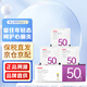 GNC健安喜 時(shí)光包女性Vitapak多種維生素每日營(yíng)養包30包復合維生素 【女性50+】抗更年 護心腦
