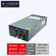 金一大功率開關(guān)電源220V轉(zhuǎn)12V24V36V48V60V50a1500W2000W3000W變壓器 S-2000-60【順豐包郵】