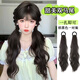 多菲尼森假發(fā)馬尾辮子女長(cháng)發(fā)自然仿真低扎元氣少女甜妹微卷雙馬尾假發(fā)片 皮筋假發(fā)片雙馬尾（棕黑色一對）