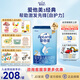 愛他美經(jīng)典版2段奶粉800克較大嬰兒配方奶粉二段罐裝原裝進口 經(jīng)典2段800g*6罐