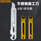 DEWO重型美工刀不銹鋼大號(hào)18mm多功能工具刀架全金屬加厚工業(yè)級(jí)美工刀 1把重型不銹鋼刀+20片刀片