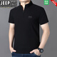 JEEP SPIRIT純棉短袖T恤男2025夏季新款拉鏈立領(lǐng)寬松商務(wù)休閑半袖上衣 黑色-純棉 2XL 建議170-185斤