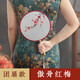 刺繡diy手工自繡制作禮物初學(xué)者材料包古風(fēng)絲帶蘇繡布藝?yán)C品團(tuán)扇子 團(tuán)扇款-傲骨紅梅