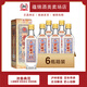 瀘州老窖老窖股份有限公司出品 老瀘州珍藏版 濃香型白酒  52度 500mL 6瓶