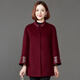 Missdaling高貴洋氣中老年人雙面呢羊毛大衣女中款刺繡媽媽裝純羊毛外套春秋 棗紅色 3XL