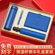 家之禮高檔水杯雨傘禮盒商務(wù)伴手禮實(shí)用小禮品定制logo教師節禮物紀念品藍色-數顯杯+傘+筆+橋扣本公司活動(dòng)紀念品商務(wù)伴手禮品定制