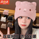 JIOESC月子帽產(chǎn)后秋冬包頭帽產(chǎn)婦外出防風(fēng)孕婦帽大頭圍帽子女款針織帽 月子帽【粉色