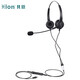 北恩（HION） FOR630D 呼叫中心話(huà)務(wù)耳機 適用于話(huà)務(wù)員\/客服\/呼叫中心 水晶頭接口（適用話(huà)機）