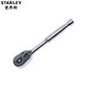 史丹利（STANLEY）鋼柄快速扳手棘輪套筒扳手汽修棘輪扳手 小飛1/4寸 6.3MM方頭 89-817-22