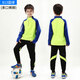 玉宇帆兒童足球服套裝定制男女童長(cháng)袖跑步運動(dòng)田徑訓練服秋冬季球衣隊服 （713+813套裝）熒光綠 S碼身高141-150cm61-75斤