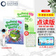 點讀版牛津自然拼讀教材 新版Oxford Phonics World 3級別 牛津拼讀世界 幼少兒小學(xué)英語自然拼讀phonics教材 小學(xué)禮物 小學(xué)教輔