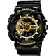 【95新】卡西歐(CASIO)手表 G-SHOCK魔金雙顯 防水防震運動(dòng)手表 學(xué)生手表 GA-110GB-1A  