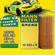 曼牌（MANNFILTER）機(jī)油濾清器HU6002ZM機(jī)油濾芯機(jī)濾 適用于 輝昂/途岳/夏朗/攬境/柯迪亞克/速派/奧迪A6L