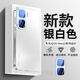 繁航適用iqooneo10手機(jī)殼neo10pro+保護(hù)套neo10 pro帶鏡頭膜全包磨砂膚感防摔防指紋vivo散熱女愛酷 【銀月白】帶鏡頭膜全包|磨砂防指紋背板 IQOO Neo10/Neo10 P