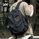 LEE高中生書(shū)包女大容量背包初中學(xué)生雙肩包男通勤潮流大學(xué)生電腦包 黑色（牛仔布）