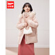 IEF/愛(ài)依服羽絨服2024冬季新款時(shí)尚百搭新款收腰保暖中外套 粉 M