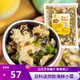 好漁郎芥末螺片即食海螺肉大連海鮮特產(chǎn)冷凍海產(chǎn)品海螺肉日料 芥末海螺片500g