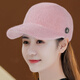 抖芊帽子女秋冬新款鴨舌帽子女士洋氣顯瘦棒球帽子冬天保暖百搭 粉色