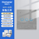 Homaner涂鴉智能觸摸WiFi開(kāi)關(guān)遠程遙控免布線(xiàn)面板小度小愛(ài)天喵音箱86開(kāi)關(guān) 灰色三開(kāi)（單火/零火通用版）